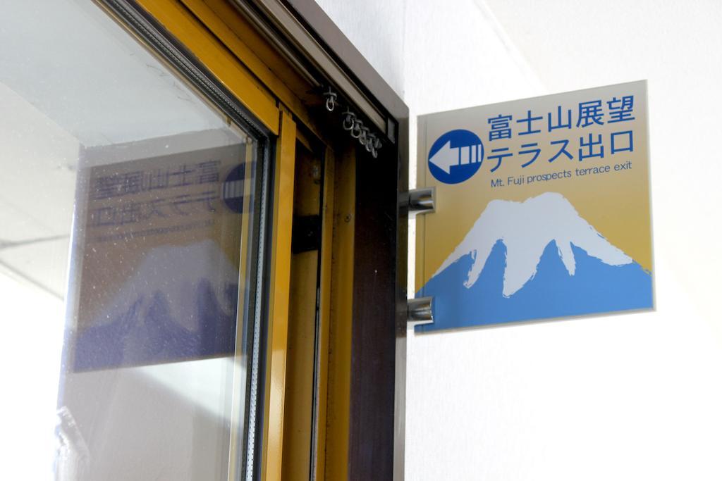 Hotel Green Plaza Hakone Exterior foto